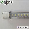 DLC approved double row LED tube light bulb for any light fixture